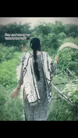 🖤🖤 #foryou #foryoupage #stopmotiontrend #wheneverwherever #fypシ゚viral। 