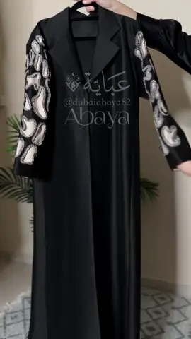 🖤🖤🖤 #fypシ゚ #abayafashion #rasalkhaimah #ajman #dubai🇦🇪 #fypage 