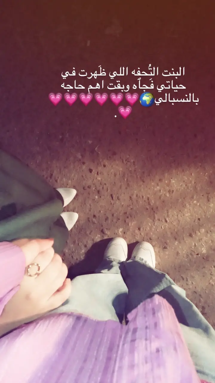 @عنقود عنب (شهد) وافوكادو 🎀. 