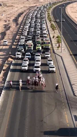 #البدع #نيوم 