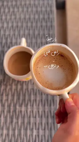 ❤️‍🩹 . #friendship#friend#explore#اصدقاء#اكسبلور 