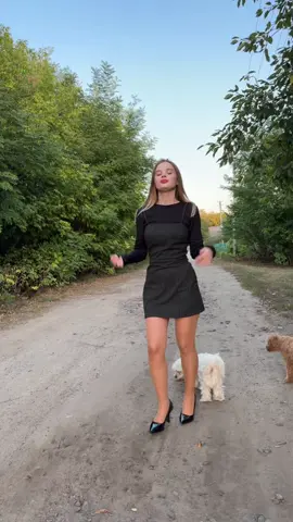 #ох і била
