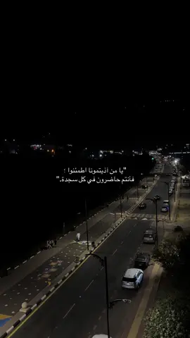 #مالي_خلق_احط_هاشتاقات #اكسبلورexplore #عباراتكم_الفخمه📿📌 #fyp #عبارات 