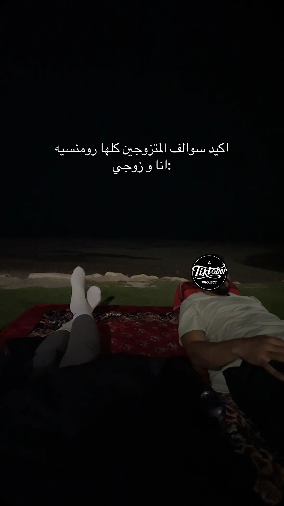 #explore #fyp #مالي_خلق_احط_هاشتاقات 