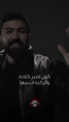 #سيف_نبيل #اغاني #تصميم_فيديوهات🎶🎤🎬 #شعب_الصيني_ماله_حل😂😂 #ترندات 
