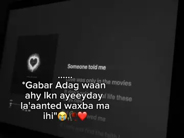 🥹❤️❤️❤️ #mushtaaq🥥🌷💋 #mushtii🎀 