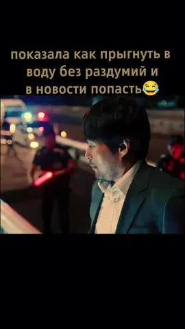 😂 #koreandrama #kdrama #корейскиедорамы #koreanmovie #recommendations 