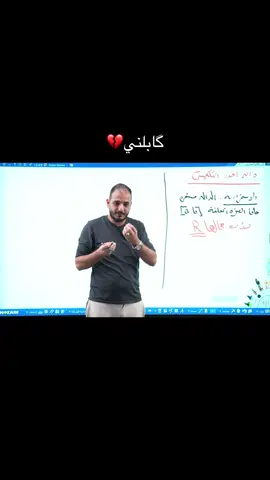 #مساعدين #حيدر_وليد #سادسيون #لايك #اكسبلور 