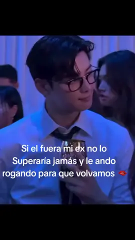 No me importa lo que me allá echo yo vuelvo con el la veces que el me lo pida sueno migajera pero no me importa  #tiktok #chaeunwoo #FLOP #TIKTOK #blushtrend 