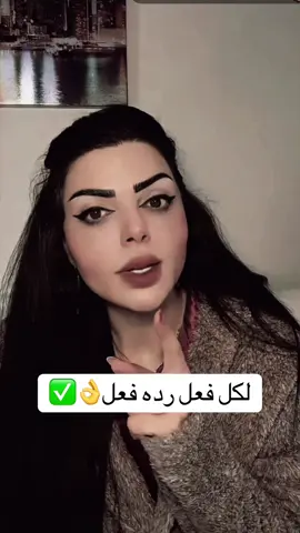 نادين الطائي#نادين_الطائي_لاتغلط_غلطتي #الشعب_الصيني_ماله_حل😂😂 #اكسبلورexplore #لايك 
