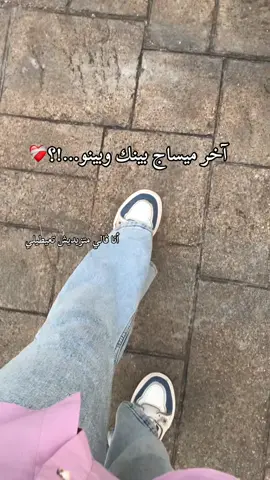 #fyyyyyyyyyyyyyyyyyyyyyyyyyyyyyyyyyy pppppppppppppp❤️‍🩹❤️‍🩹❤️‍🩹❤️‍🩹❤️‍🩹❤️‍🩹❤️‍🩹❤️‍🩹