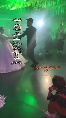 #fyp #fyrシ #فرح #foryoupage #katslater 