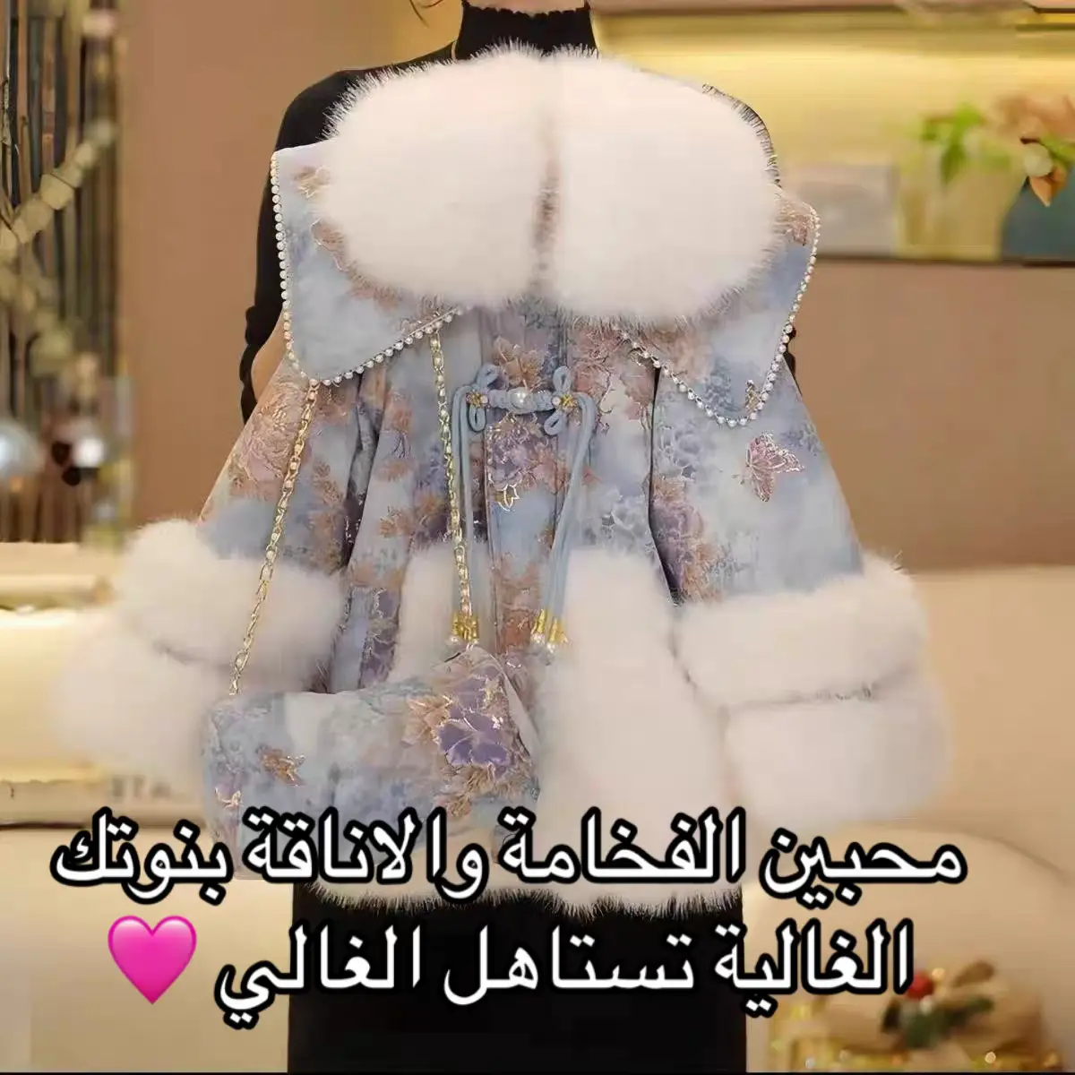 #ليبيا🇱🇾 