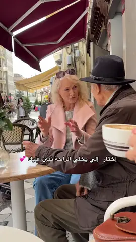 #يوميات_تركيشن 👌