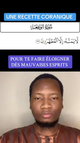 Elhadje Abdourahamane diawara Doubadjaby Guinée Conakry quartier sonfonia centre #creatorsearchinsights #viravideo #1mviews #fypシ 