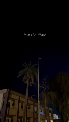 #اكسبلور #bdtiktokofficial 