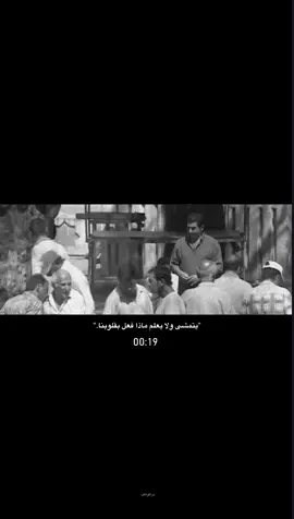كريم 💔#برغوثي #fyp #viral #كريم_منصور #حزن 