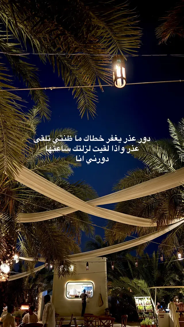 #اكسبلور #fypage #عايض #مالي_خلق_احط_هاشتاقات #دور_عذر