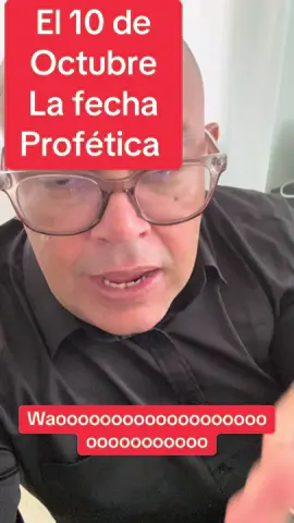 Con fecha el acuerdo 