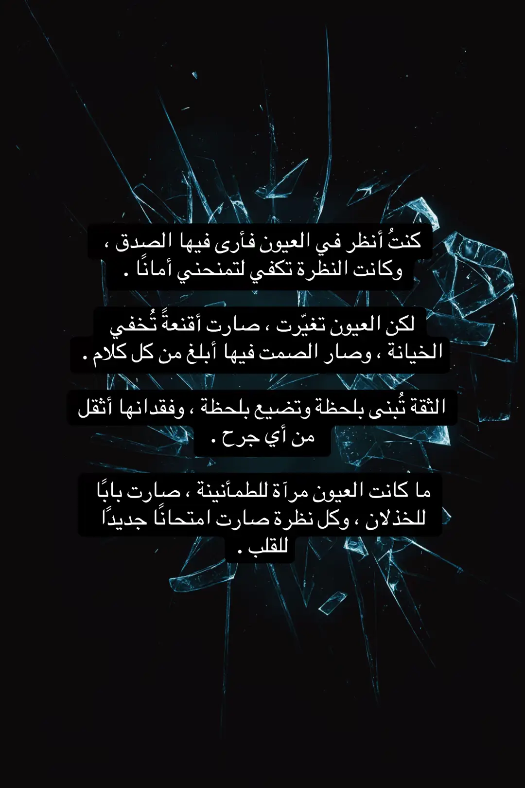 #اكسبلورexplore #CapCut #اكسبلورexplore❥🕊 #fyp #اكسبلورر 