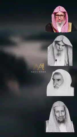 صلاه الصلاه 