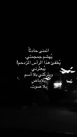 #you #video #foryou #Love #foyyyyyyyyyyyyyyyyyyyyyyyyyyyyyyy 