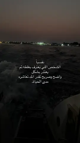 #foryoupage #f #fyp #foryou #اكسبلورexplore #fy #مالي_خلق_احط_هاشتاقات 