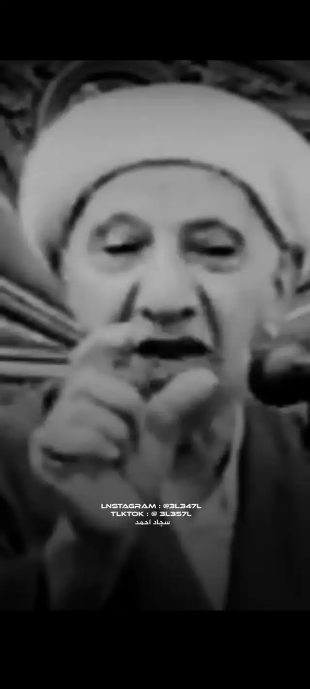 #الوائلي #الشيخ_احمد_الوائلي 