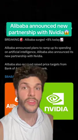 #greenscreen Alibaba announced new partnership with Nvidia😱 #alibaba #nvidia #stockmarketnews #stocks 