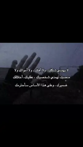 #لايك #عبارات 