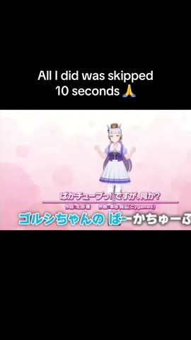 Goldshi is Goldshi #drippyduckytok #umamusumeprettyderby #umamusume #goldship #fypシ゚viral 