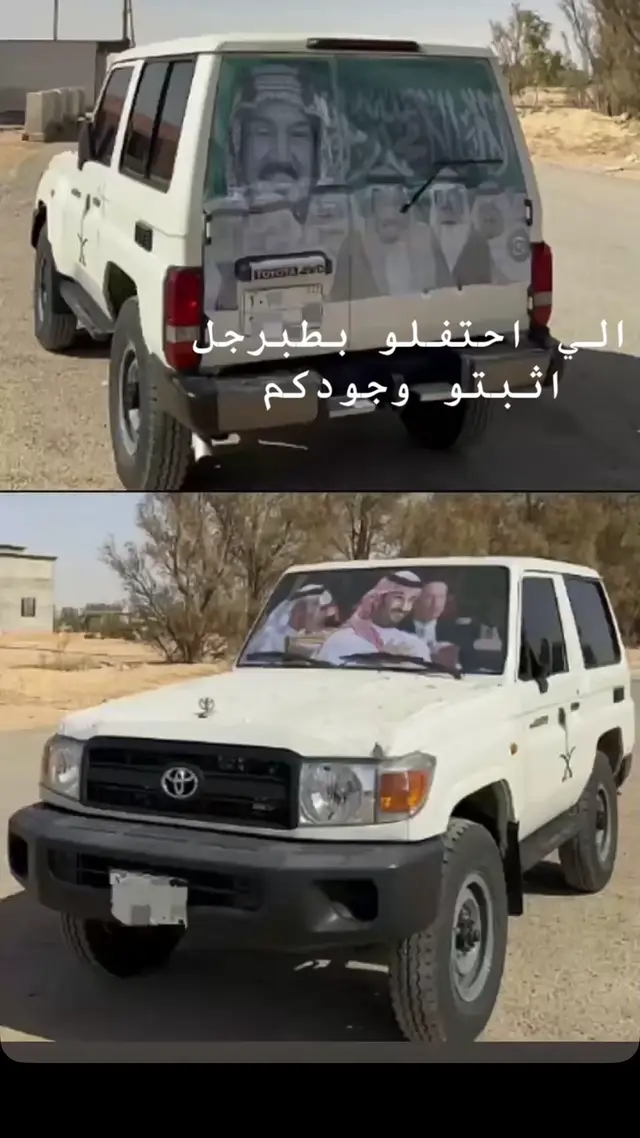 #طبرجل_القريات_تبوك #اكسبلور 