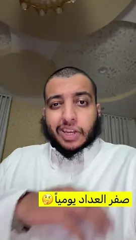 سبحان الله وبحمده #اكسبلور #ابو_سعيد 