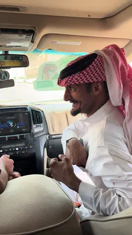 #ترند #سعوديه 