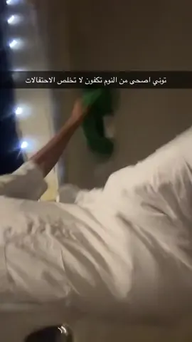 والله جايكم صبر#اكسبلورexplore 