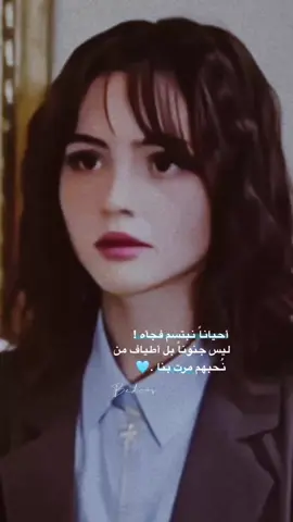 أحياناً #نبتسم فجأه ..!! ‏     ليس جنوناً بل أطياف من نُحبهم مرت بنا  .🩵🩵