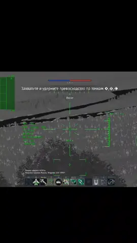 Mi28 in SB goes hard #warthunder #fyp #warthunderaviation #warthundertiktok #mi28nm 