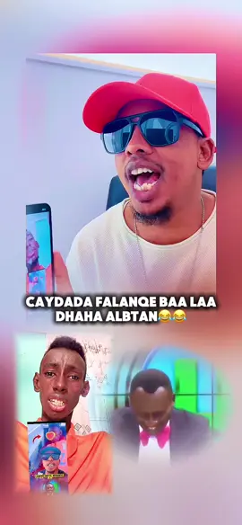 Reer garisa waa garac caadi ah #😂😂😂 #funnyvideos #viral_video #views_video @Daroodka.nool🦁🦅 #queenjigjiga06 