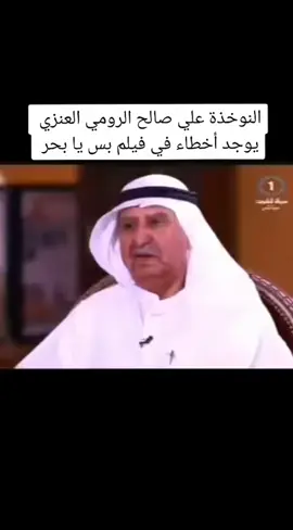 #في هذا اليوم 