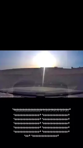 ذبحني هههههههههههههه #داش_كام_السعودية #explore #لايك #عرعر  