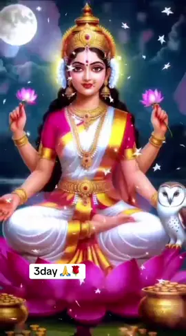 #🙏🌹🌻🙏🌹🌻🙏🌹🌻🙏🌹🌻🙏 # 
