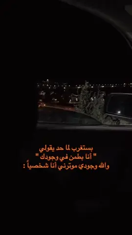 🧡😅#اسيوط_سوهاج_قنا_الاقصر_اسوان_المنيا 