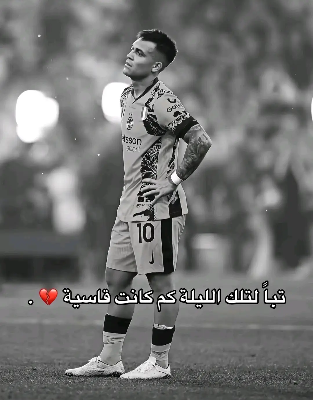 #كرة_قدم #ديفوز❤️ #ريال_مدريد #tiktok #CapCut 