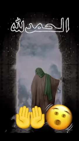 #دوعا #دژياني #كوردستان_العراق_اربيل_دهوك_زاخۆ_عقرة #زاخو_دهوك__ئاکری 