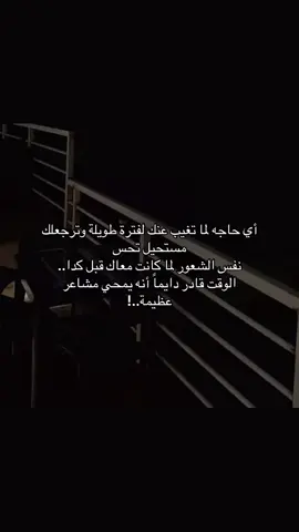 🖤#dancewithpubgm #foryou #viral #لايك__explore___ #اعادة_النشر🔃 #fyyyyyyyyyyyyyyyy #اسكندريه 