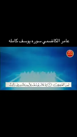 #الهم_صلي_على_محمد_وأل_محمد #الهم_صلي_على_محمد_وأل_محمد #الهم_صلي_على_محمد_وأل_محمد 