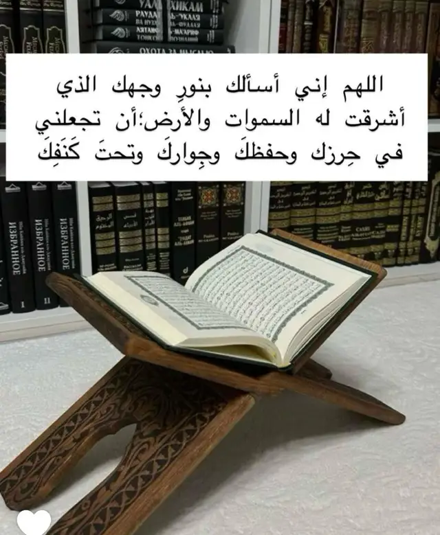 لا اله الا الله وحده لاشريك له له الملك وله الحمد وهو يحيي وهو يميت وهو على كل شيء قدير سبحان الله والحمد لله ولا اله الا الله والله اكبر الحمد لله صلاه الوتر أكثر من الاستغفار استغفرالله العظيم واتوب اليه 