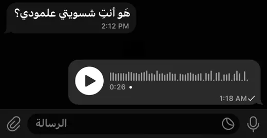 #parati #featureme #pourtoii #مالي_خلق_احط_هاشتاقات #foryourpage 