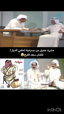 #في هذا اليوم 