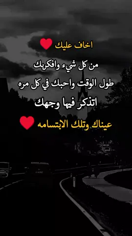 #عبارات_دينية #تصميم_فيديوهات🎶🎤🎬  #اكسبلوورر 